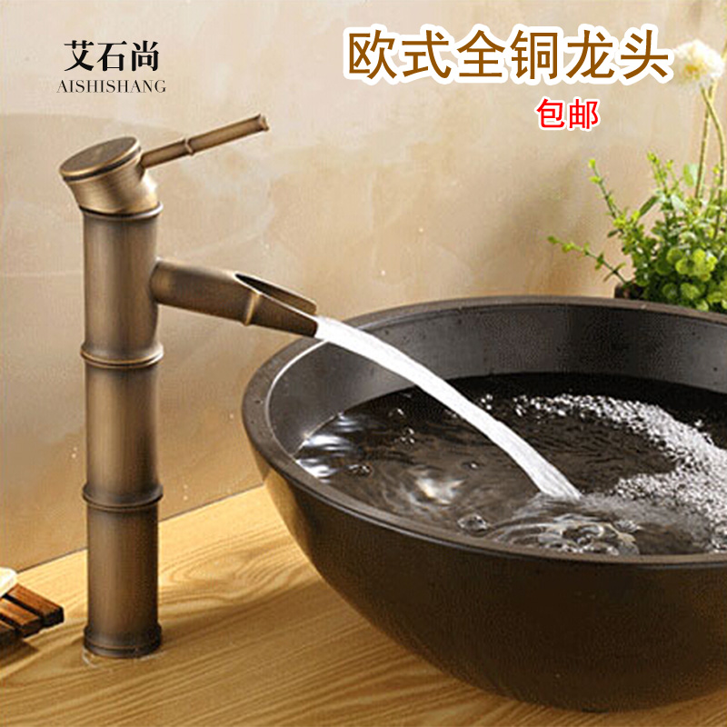 Aishishang All copper European antique faucet Retro bamboo single hole basin faucet Table basin faucet Hot and cold