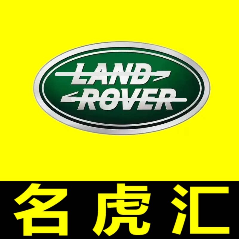 名虎汇的LOGO
