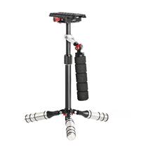 Small Stannikon SLR mini stabilizer camera mini handheld carbon fiber micro single video shock absorption