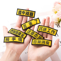 Korean personality text hair clip creative bb clip Cute funny bangs clip edge clip Broken hair clip Girl hair accessories clip