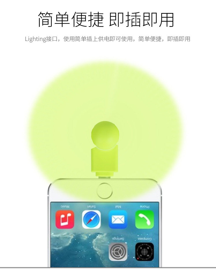 Ventilateur USB - Ref 401140 Image 25