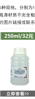 Xà phòng handmade dầu nền tinh dầu nguyên liệu tự nhiên nguyên chất dầu thầu dầu 100ml chăm sóc da dầu thầu dầu - Tinh dầu điều trị tinh dầu dễ ngủ