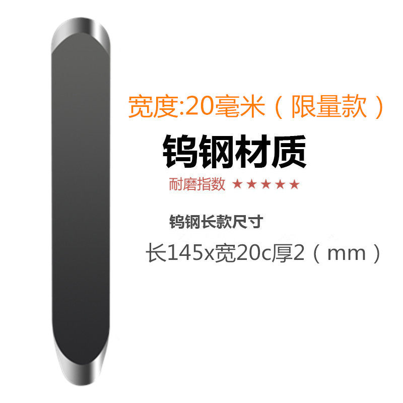 High De Beauty Stitch Tool Tungsten Steel Press Slit Tool Beauty Seder Tile Floor Tiles Special Beauty Seder Construction Tools Complete