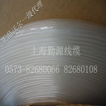 Heat shrinkable tube Wall Heat Shrinkable tube transparent 35mm cutting tube length 24mm special treatment