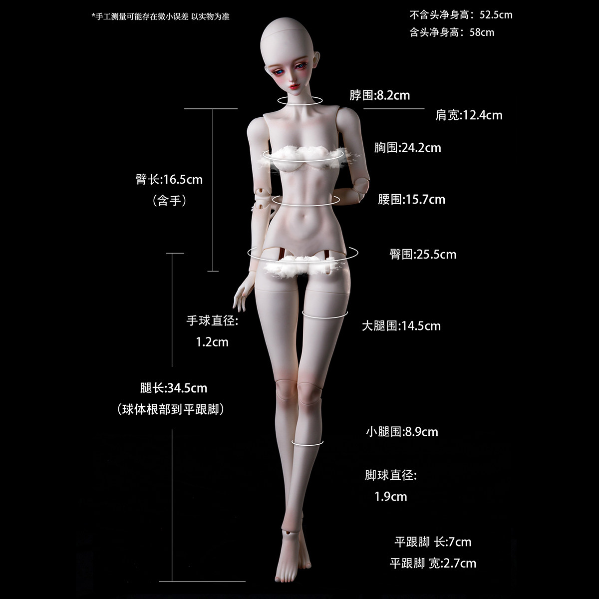 人偶 再售」真红角色娃娃| 