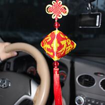 Ping An Fu Quan Beaded Embroidery Beaded Car Cross-stitch Car Pendant Small 2021 New Own Safe