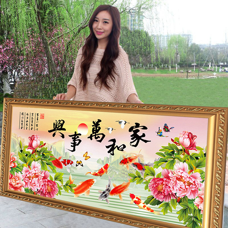 2021 Home and everything is prosperous Cross stitch Home thread embroidery simple cotton thread Elegant living room Simple modern bedroom fresh style