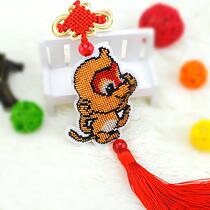 Monkey Zodiac beaded beads car cross stitch car pendant couple small 2021 new car decoration own key chain