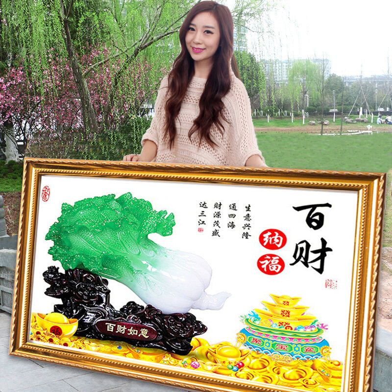 Cabbage 2022 new 5D crystal diamond painting full of diamonds to attract wealth and wealth