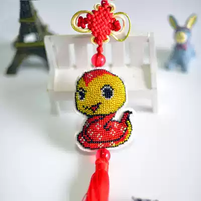 Snake zodiac full bead embroidery beads inside the car cross stitch inside the car car pendant car decoration 2021 new self peace and happiness