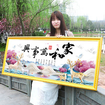 Fa Cai Deer 2021 New Home and Wanshixing Cross Embroidery Living Room Home Bedroom Simple Landscape Painting