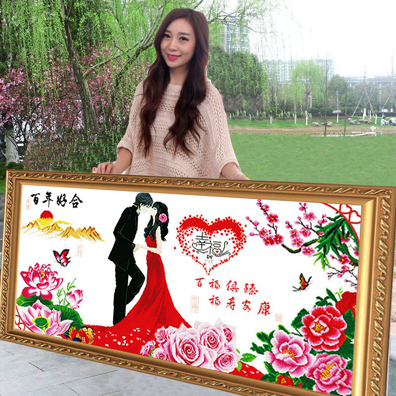 Hundred Years Good Marriage 2022 New Cross Embroidery Couple Series 2021 Living Room Love Bedroom