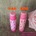 Hashimoto Hannah chứng thực Nhật Bản Mentholatum son môi trái cây son dưỡng môi màu pastel giữ ẩm son merzy m2 Son môi