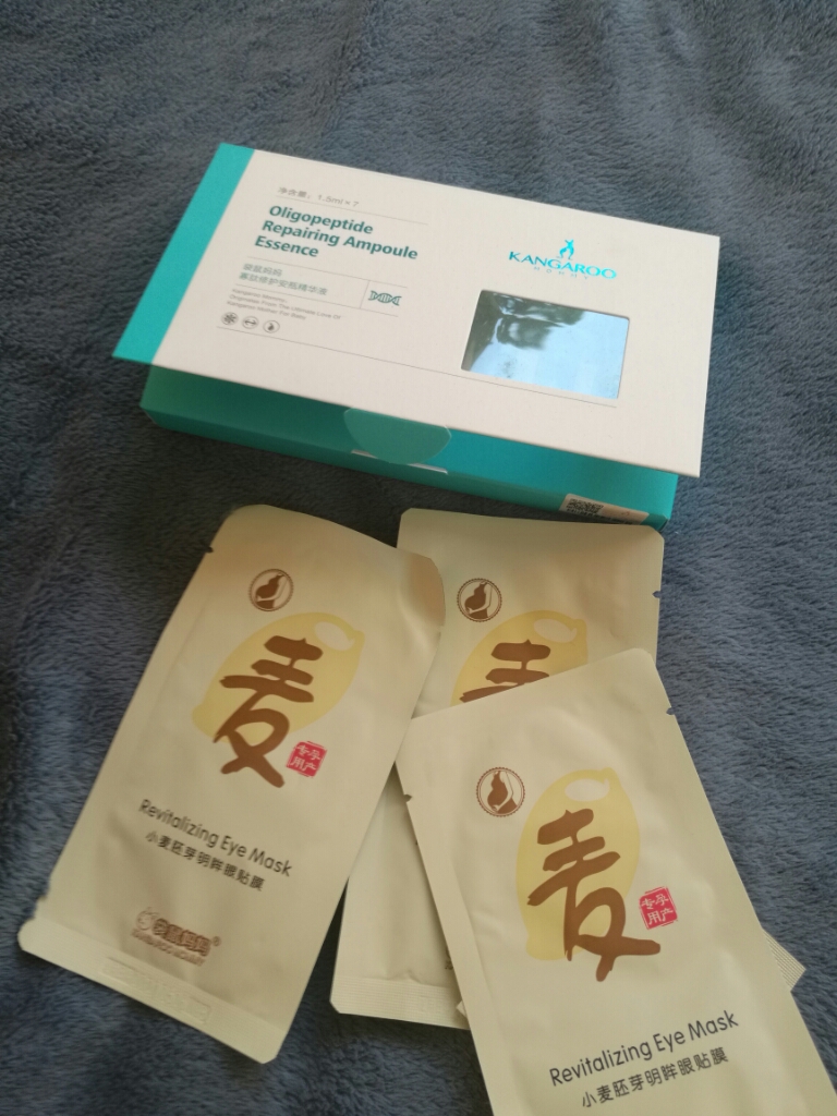 玻尿酸精华液安瓶修护肌肤使用后怎么样？使用效果展示