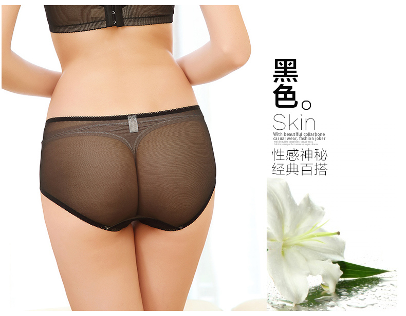 Slip DD1603 en autre - Ref 642496 Image 14