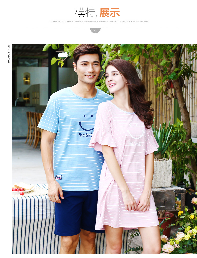 Haobo đồ lót mùa xuân và mùa hè mới nhà dịch vụ nam giới và phụ nữ cha mẹ và con cotton vòng cổ ngắn tay đồ ngủ set HJZ1806 bộ gia đình thu đông đẹp