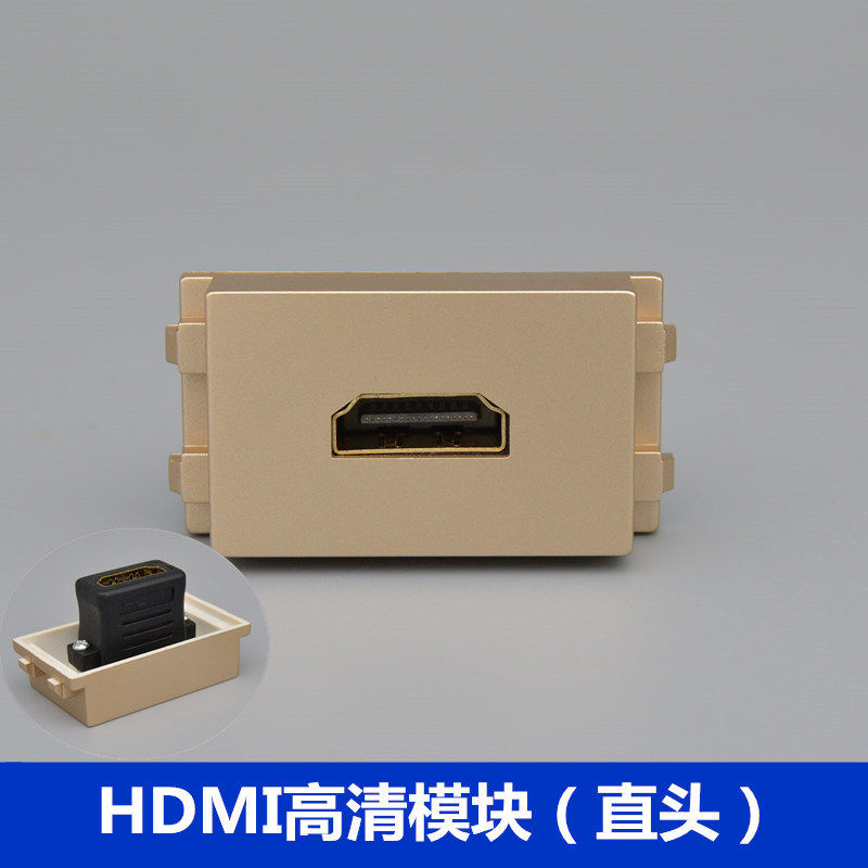 128 Type Champagne Gold HDMI HD HD HD HD HD HD Digital TV Socket Panel Plug Module Module 180 degree HD HD TV Socket Panel