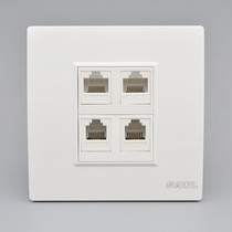 2 network 2 telephone sockets two-position dual telephone dual network panel 86 type four-port telephone network cable port socket panel