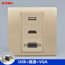 Champagne color direct plug 4K HD cable HDMI computer data USB with VGA socket 86 type concealed multimedia panel