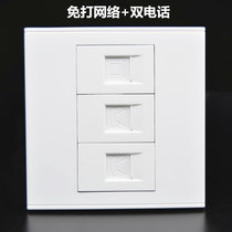 Computer telephone wall socket type 86 CAT5E network cable network broadband 2 CAT3 telephone voice panels