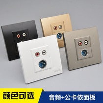 Red and white double-hole lotus head AV audio XLR male microphone wall socket type 86 male XLR audio panel