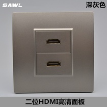 深灰色高清HDMI插座面板墙壁直插HDMI2.0超清1080P电视电脑对接头