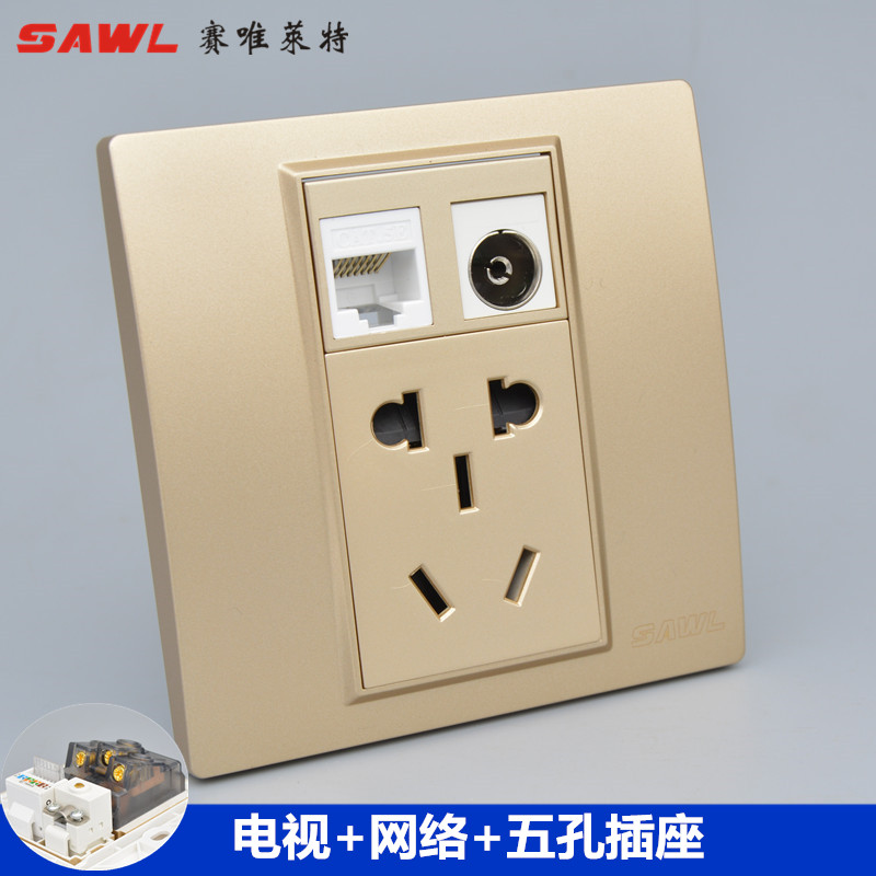 Champagne 86 type five-hole power supply with network TV panel computer network line TV cable TV socket module