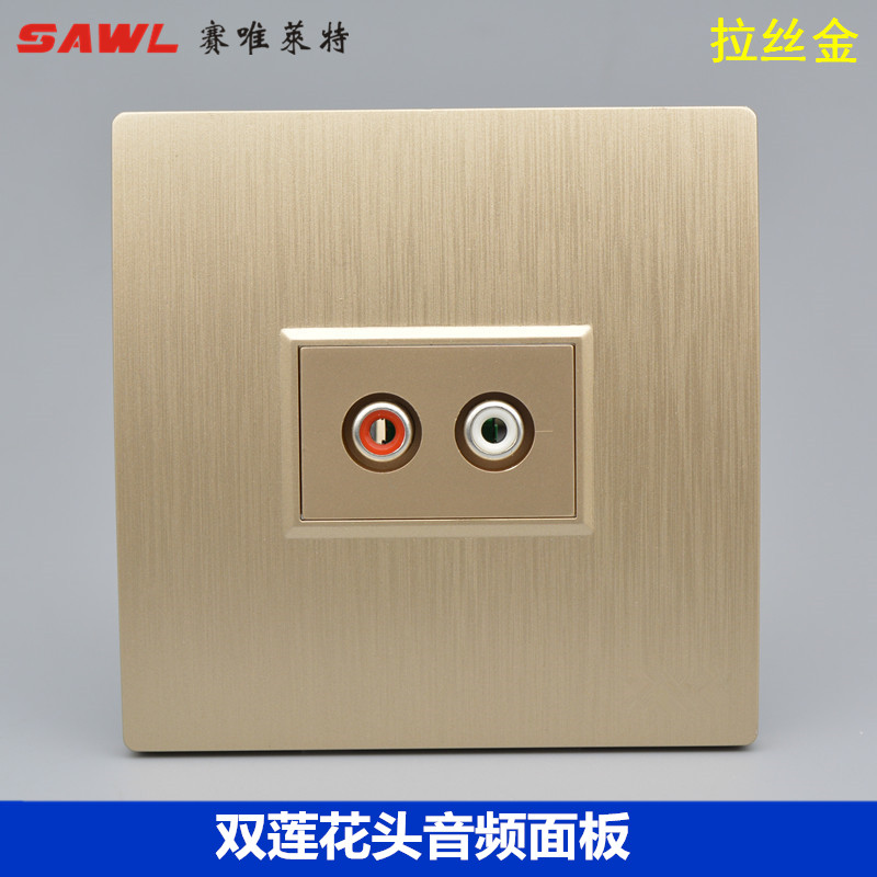 Wire Drawing Gold 86 Type Welding Free Lotus Audio Head Socket Panel Champagne Bend Angle Wiring AV Outlet Audio Socket