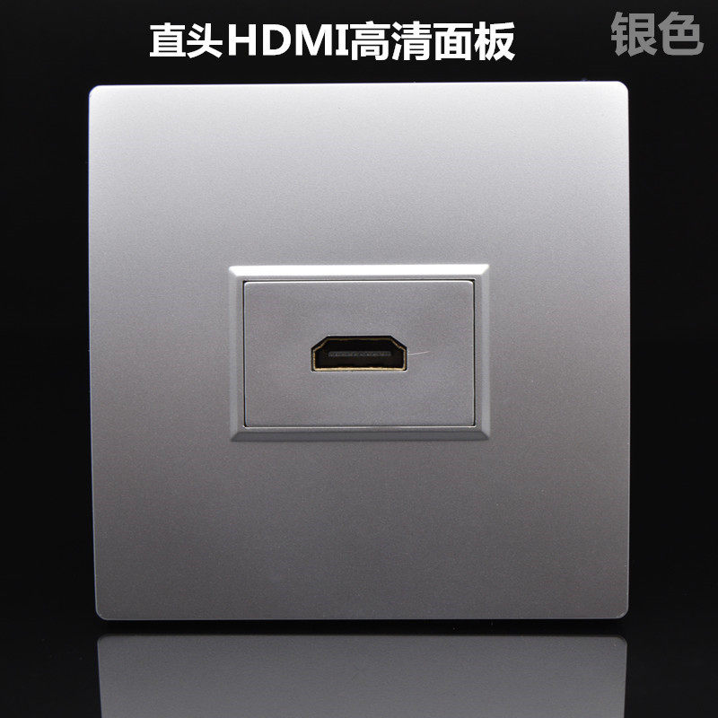 Silver HDMI panel 86 dark multimedia panel 4K high-quality HDMI video digital TV port socket
