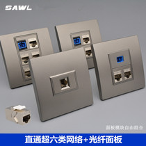 Straight-through Category 6A shielded Gigabit network SC fiber optic panel without wiring straight-through computer network cable socket dark gray
