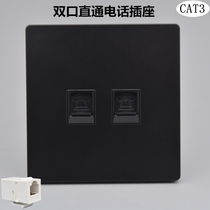 Black double-port telephone socket type 86 CAT3 two-digit voice switch RJ11 pass-through telephone module information panel