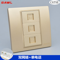 Champagne 86 type 2 network 1 electric switch socket double computer 1 telephone network network wire port information panel