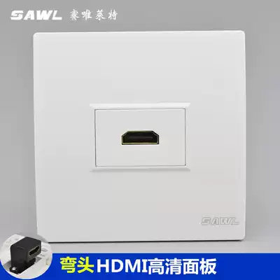 86 HDMI panel Socket welding-free HDMI2 0 HD 4K TV projection butt elbow straight head L type socket