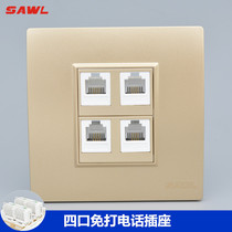 Champagne color four-port phone-free line panel 86-type 4-position wall RJ11 voice four-port module information socket