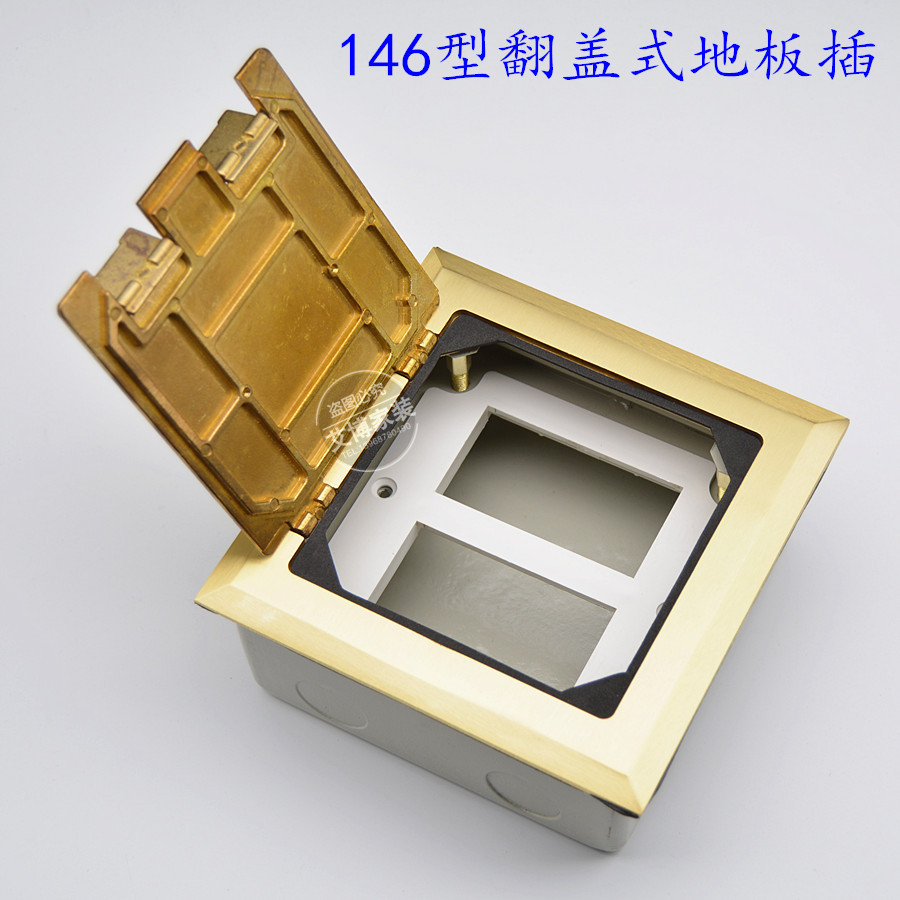 Clamshell type 146 6 waterproof all-copper ground socket hollow frame can fit 6 modules ground insertion frame without module