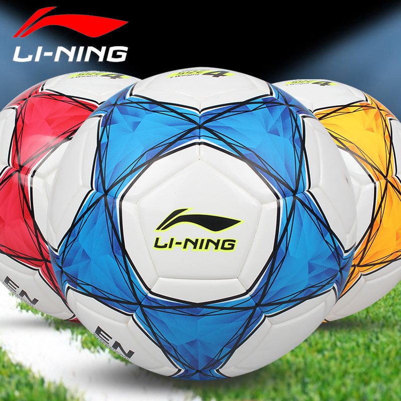 Li Ning Soccer No. 4, 4, 5 light wear-resisting soft leather foot feeling adult children professional game special ball for primary and middle school students