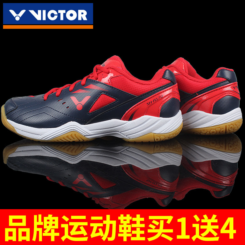 Broken code clearance victory VICTOR badminton shoes men's women's professional ultra-light wearable breathable sneaker training