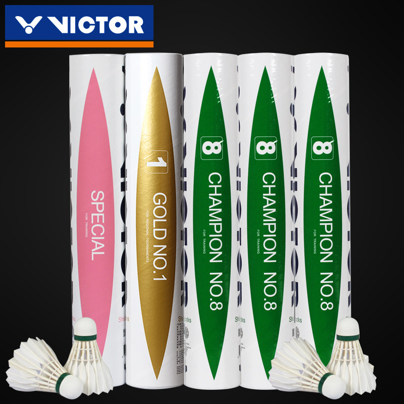 VICTOR Victory Badminton 12 Only Pack Can't Bad Training Ball No. 3 Powder Gold No. 1 Xi Yu