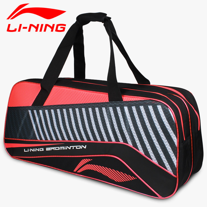 Li Ning badminton racket bag shoulder bag carrying rectangular square bag six 6 sports equipment shooting bag men and women