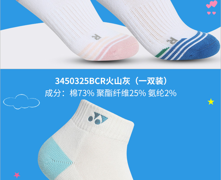 O1CN01iMMCuW1K6GIkeP3nt_!!436581114.jpg