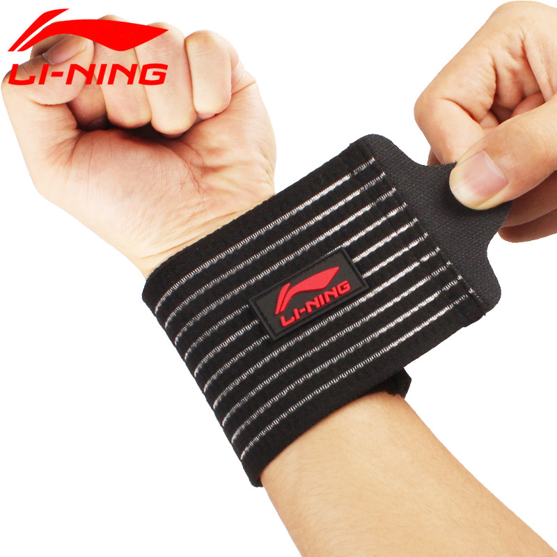 Li Ning wristband fashion thin professional table tennis basketball sports wrist strap strap strap tendon sheath protection winter men and women
