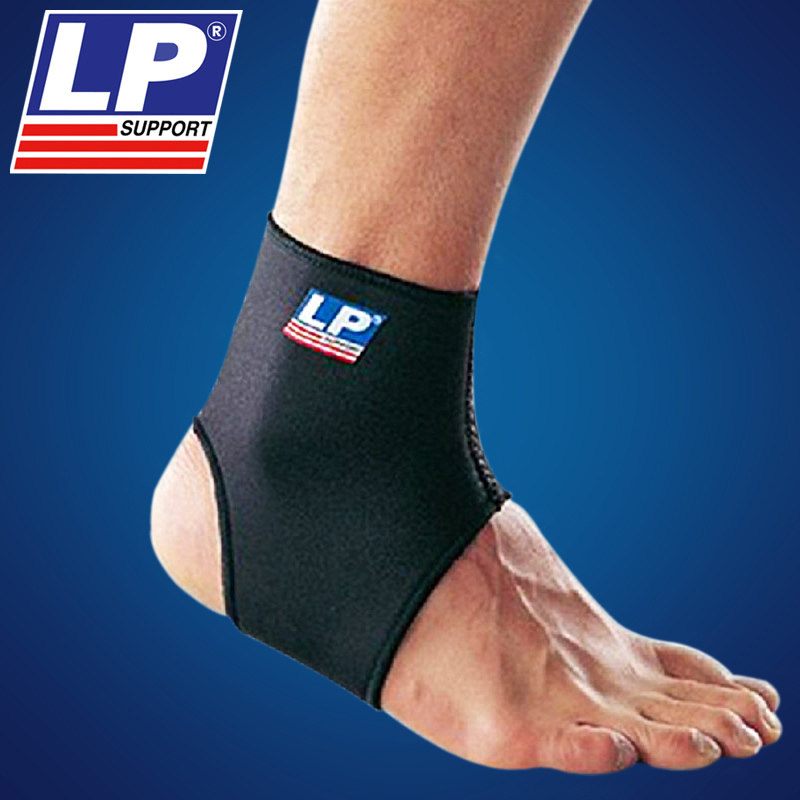 LP ankle guard sprain fixed sports wrist protective basketball football scattered protective ring for men and women