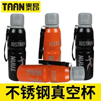 Спортивная бутылка, вместительная и большая чайная чашка, дорожный портативный термос для бадминтона для спортзала для велоспорта для путешествий