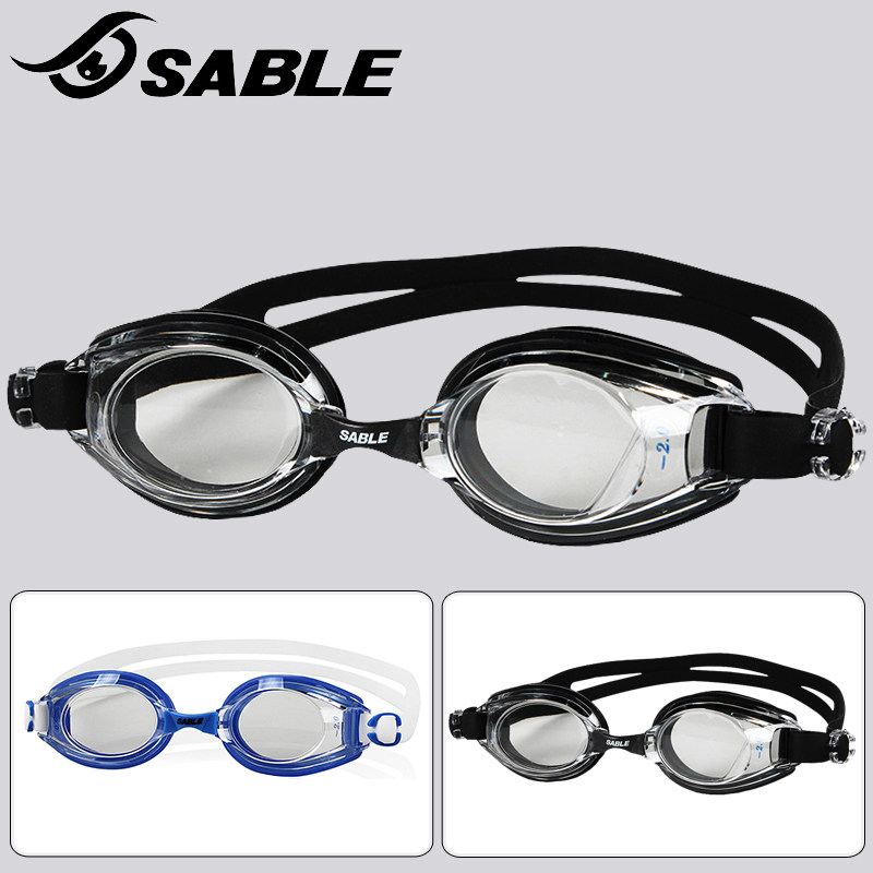 Sable imported swimming goggles myopia high-definition waterproof anti-fog large frame swimming glasses men and women adult height with degrees