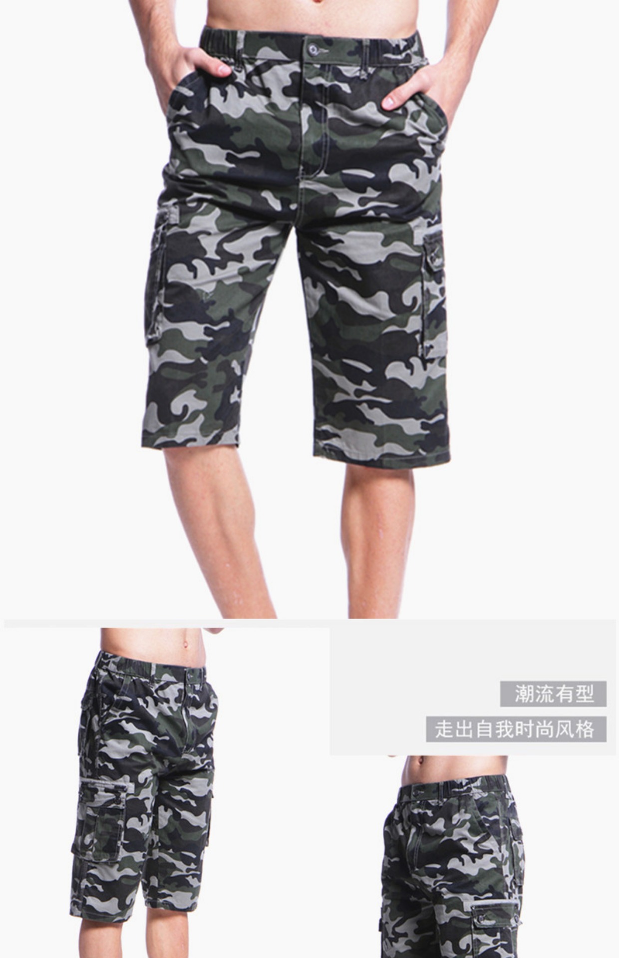 Chất lượng nam giới ngụy trang cắt quần tây nam quần lỏng quần lọt khe quần short nhiều túi dụng cụ trung niên mùa hè shop quần áo nam