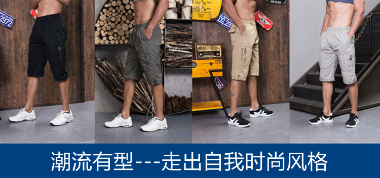 Thanh niên mùa hè quần lửng ống rộng quần short nam quần yếm quần cộng với phân bón XL chất béo trung niên quan ao nam