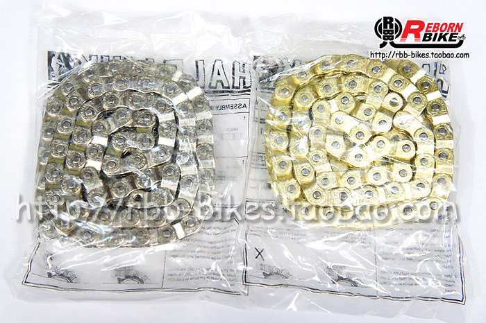 Chaîne de vélo - Ref 2366108 Image 6