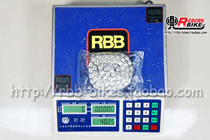 Chaîne de vélo - Ref 2366108 Image 9