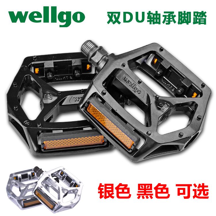WELLGO Vig DU-B249 bicycle pedal aluminum alloy pedal mountain folding road bike universal