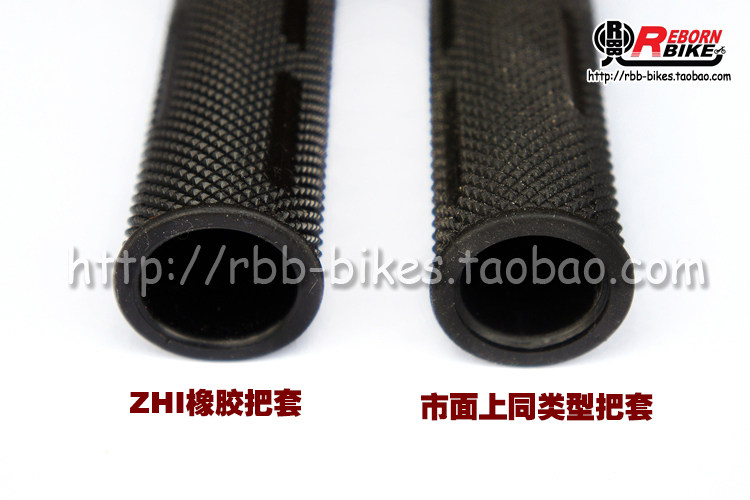 Poignées de vélo - Ref 2339954 Image 4